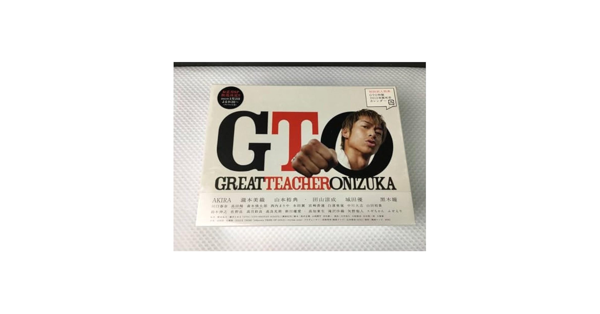 美品　GD&T.O.P CD アルバム　DVD 美品 GD&T.O.P CD アルバム DVD GD & TOP 1ST ALBUM(CD+DVD